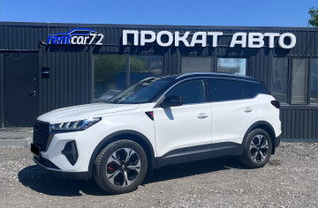 Chery Tiggo 7 PRO MAX Chery Tiggo 7 PRO MAX