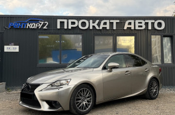 Lexus IS250