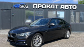 BMW 320d xDrive