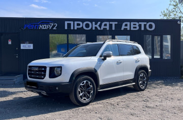 Haval Dargo