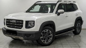 Haval Dargo