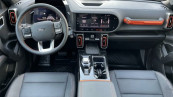 Haval Dargo