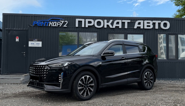 Jetour X70 Plus Jetour X70 Plus