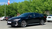 Kia Optima GT Kia Optima GT