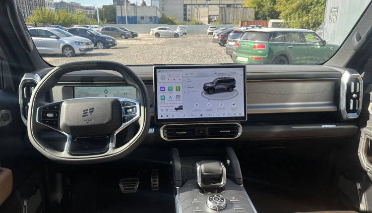 Jetour T2