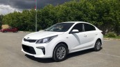 Kia Rio new Kia Rio new