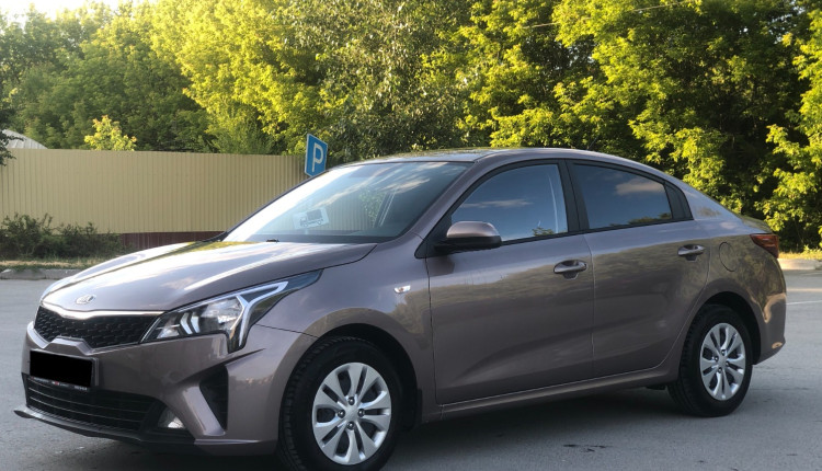 Kia Rio New