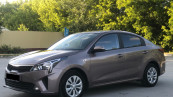 Kia Rio New