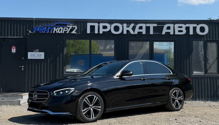 Mercedes-Benz E250