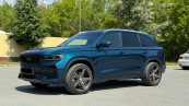 Geely Monjaro