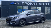 OMODA S5