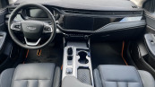 OMODA S5