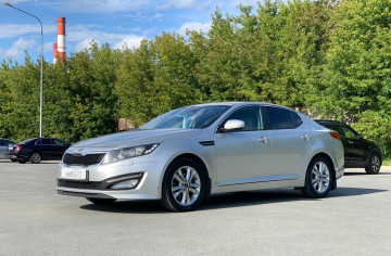 Kia Optima