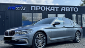 BMW 530D XDRIVE