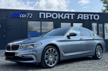 BMW 530D XDRIVE