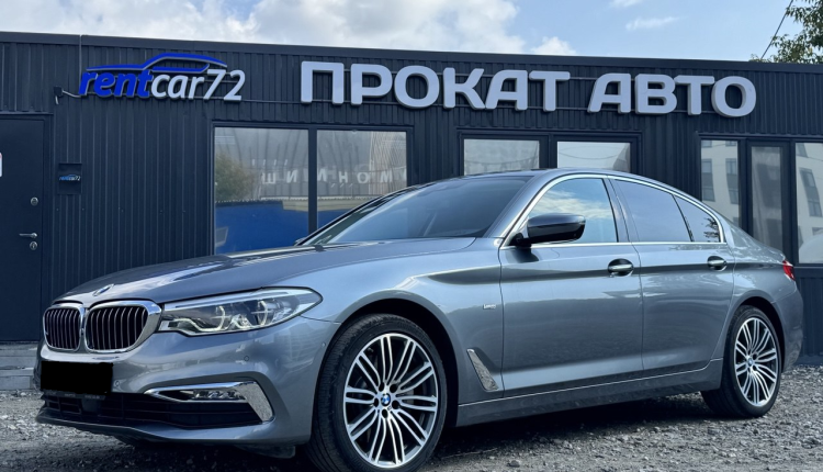 BMW 530D XDRIVE