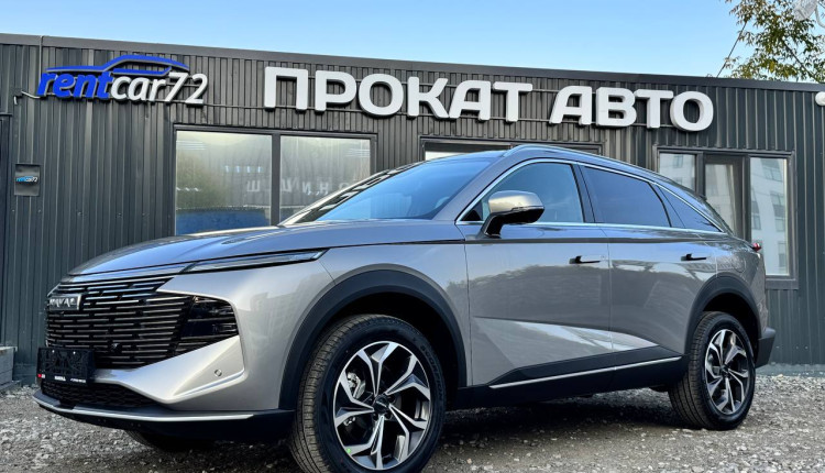 Haval F7
