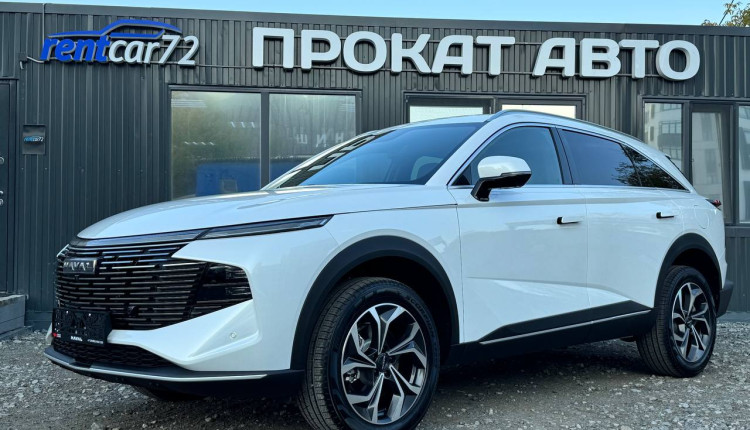 Haval F7